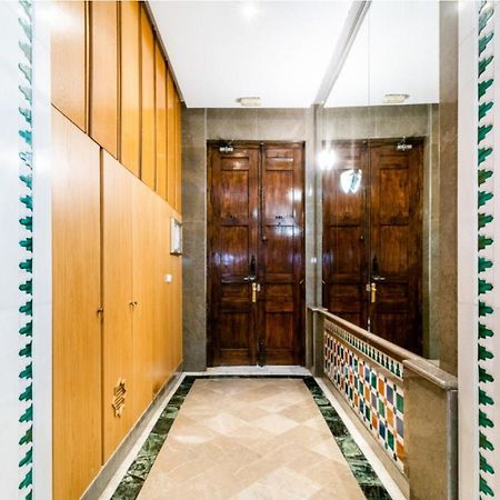 Qh Reyes Catolicos Διαμέρισμα Γρανάδα Εξωτερικό φωτογραφία