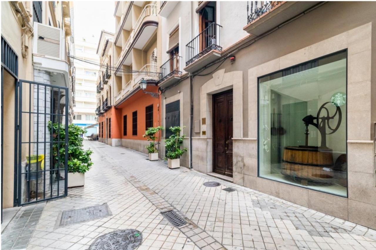 Qh Reyes Catolicos Διαμέρισμα Γρανάδα Εξωτερικό φωτογραφία