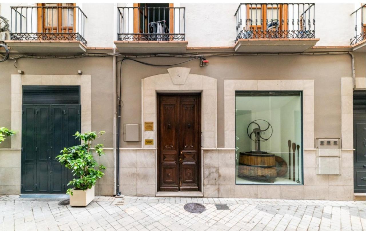 Qh Reyes Catolicos Διαμέρισμα Γρανάδα Εξωτερικό φωτογραφία